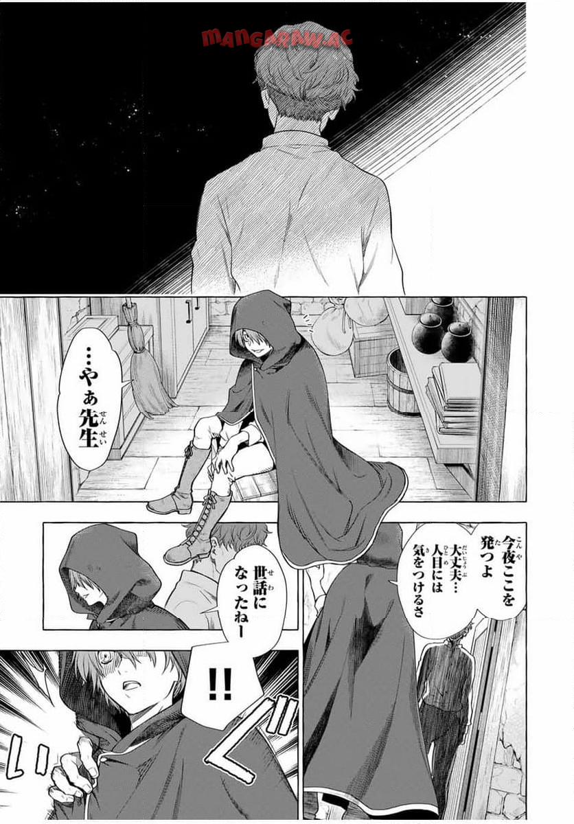 P31