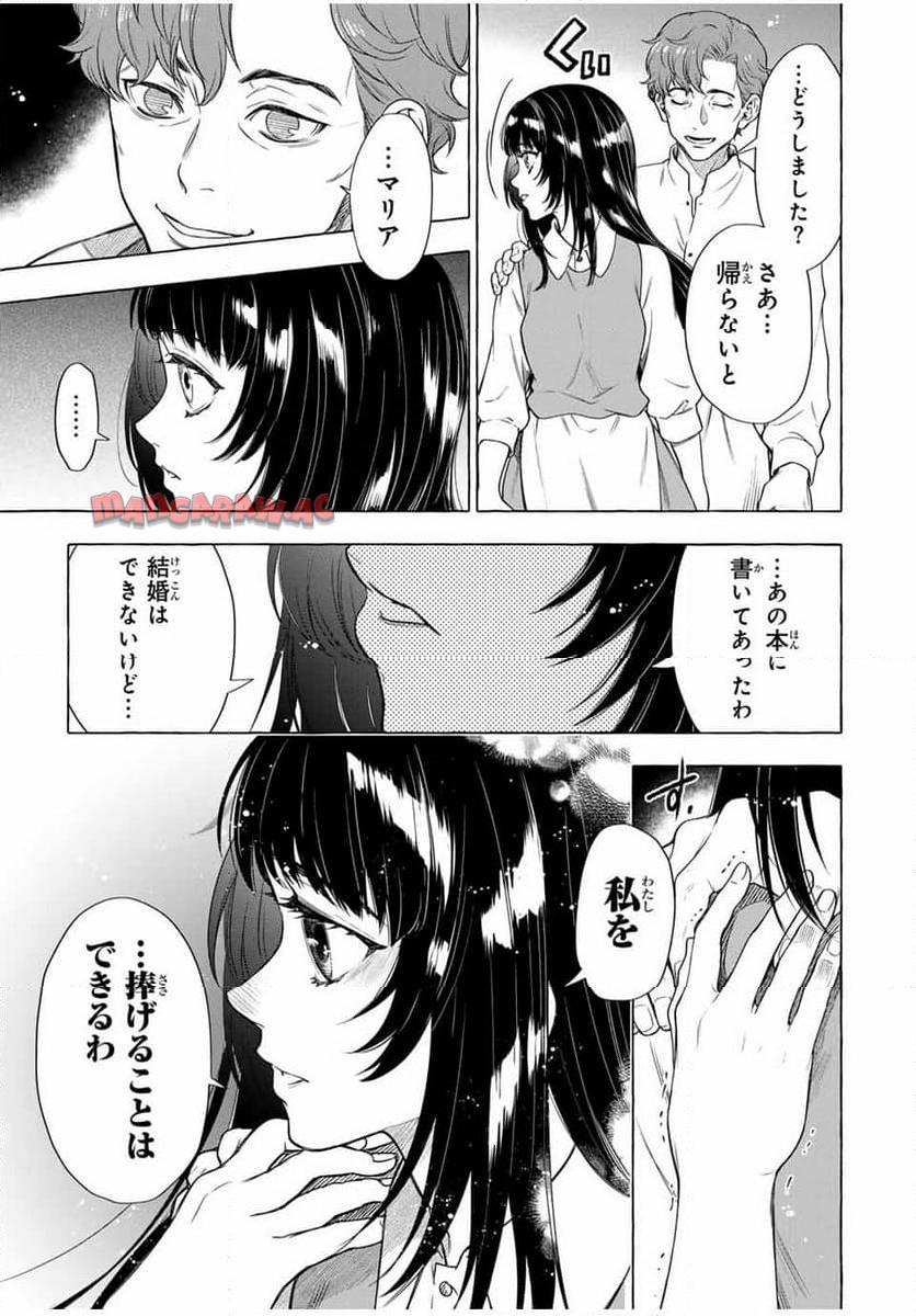 P57
