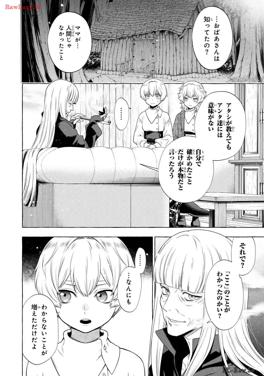 P32