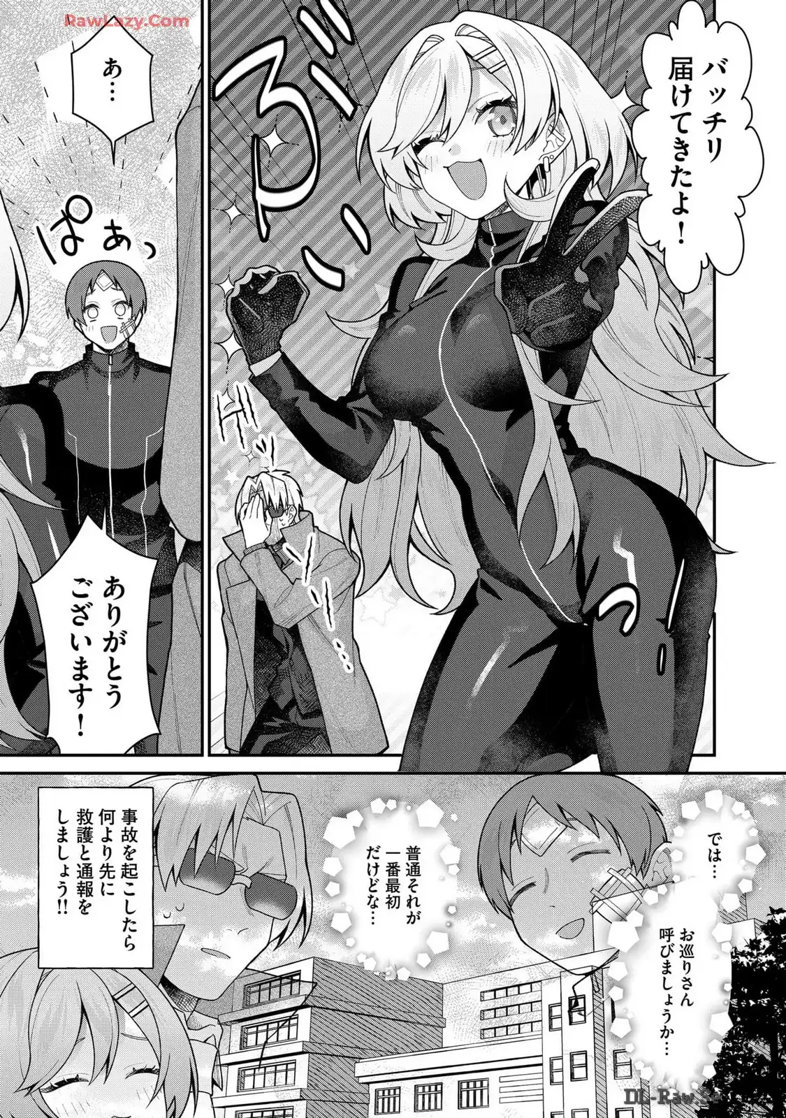 P11