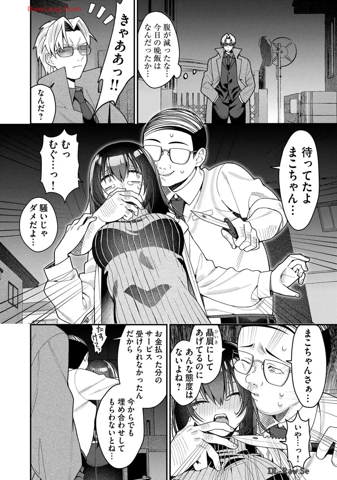P8