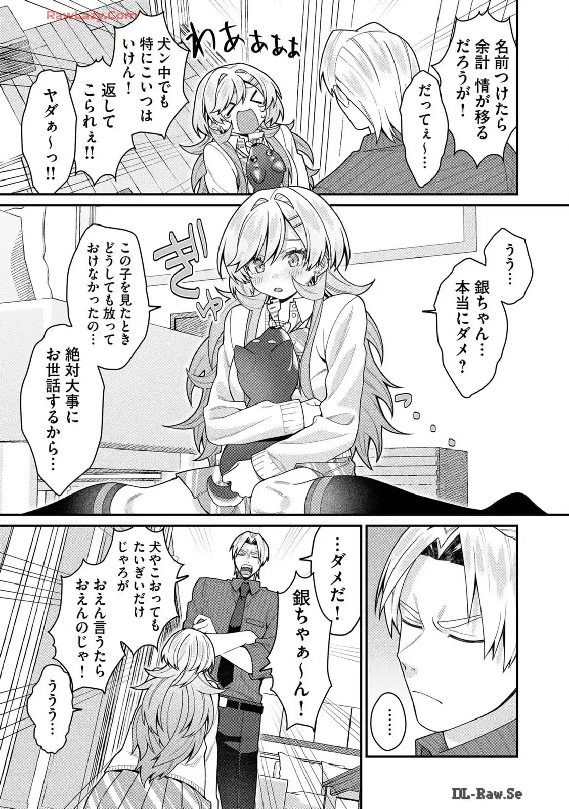 P7