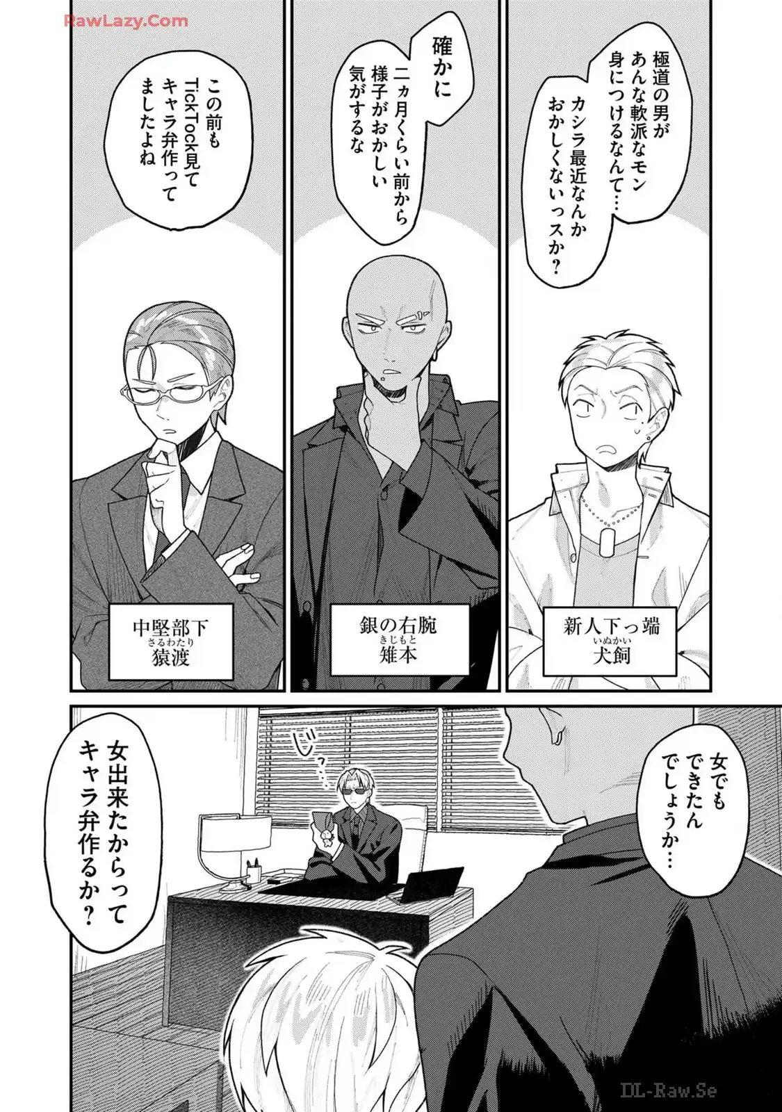 P6