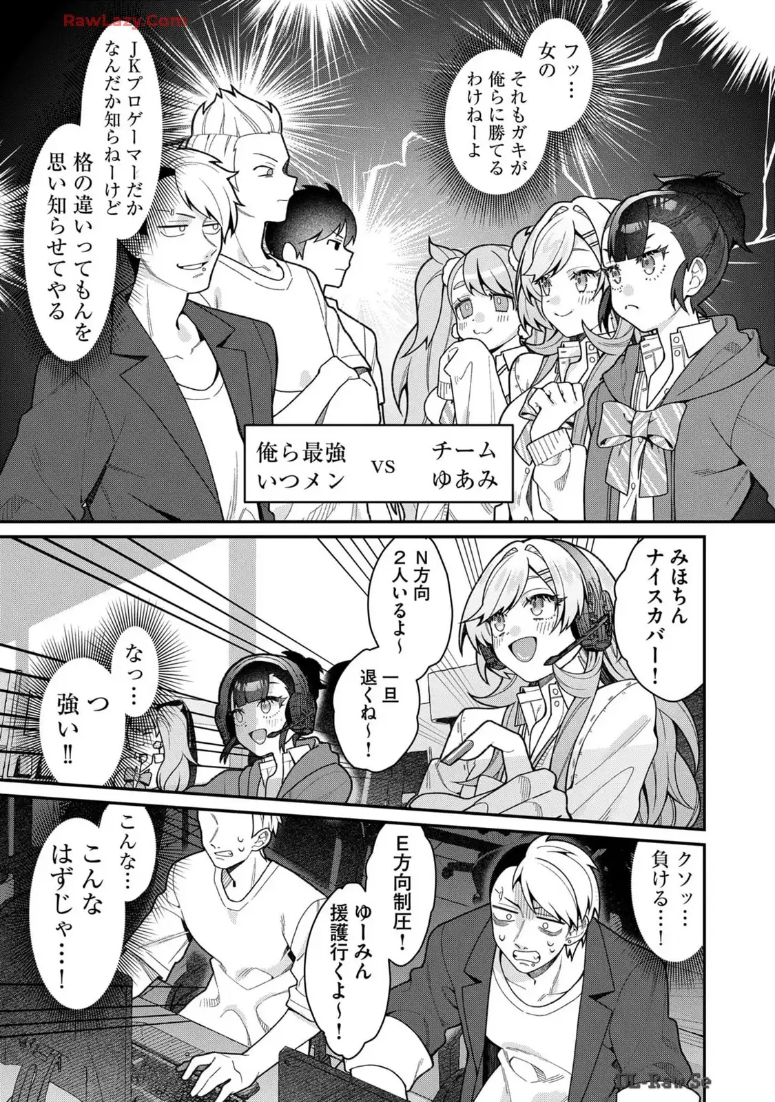P12