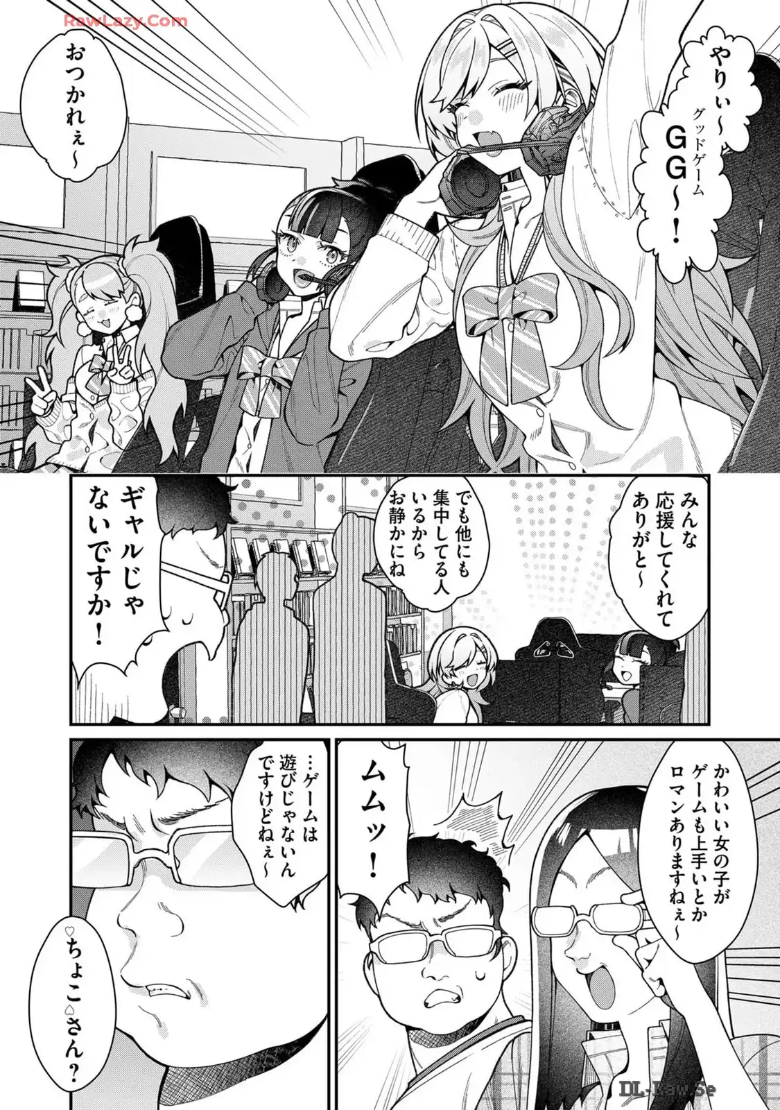 P7