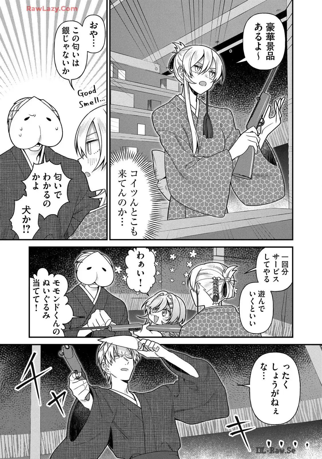 P7