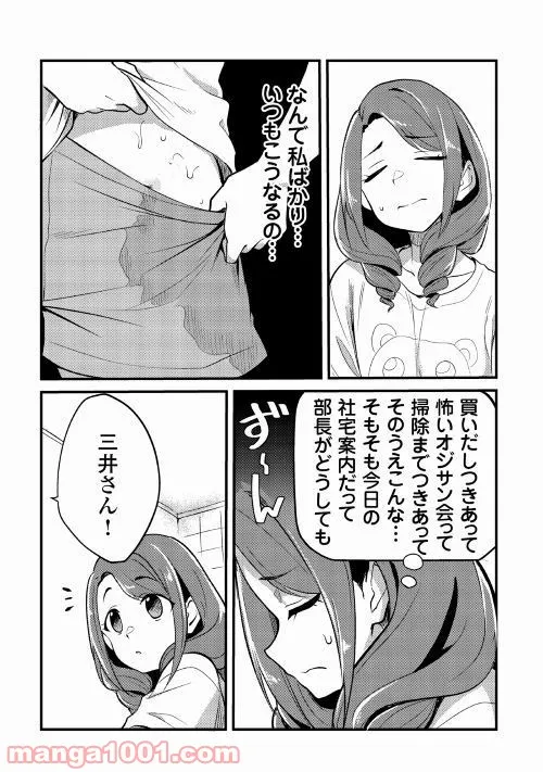 P20