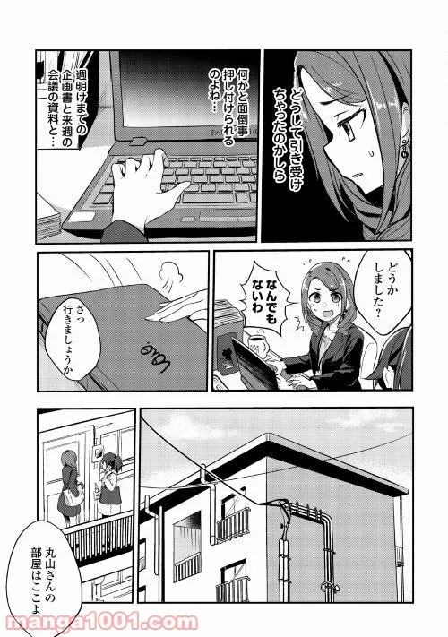 P3