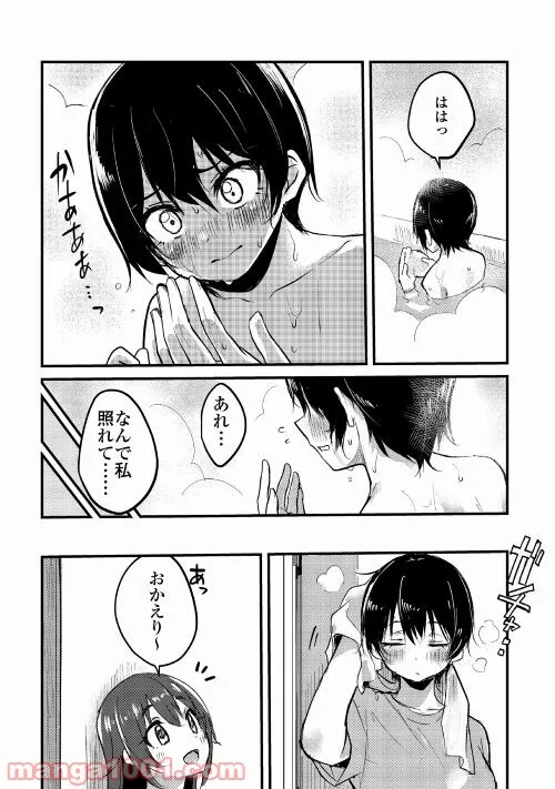 P20