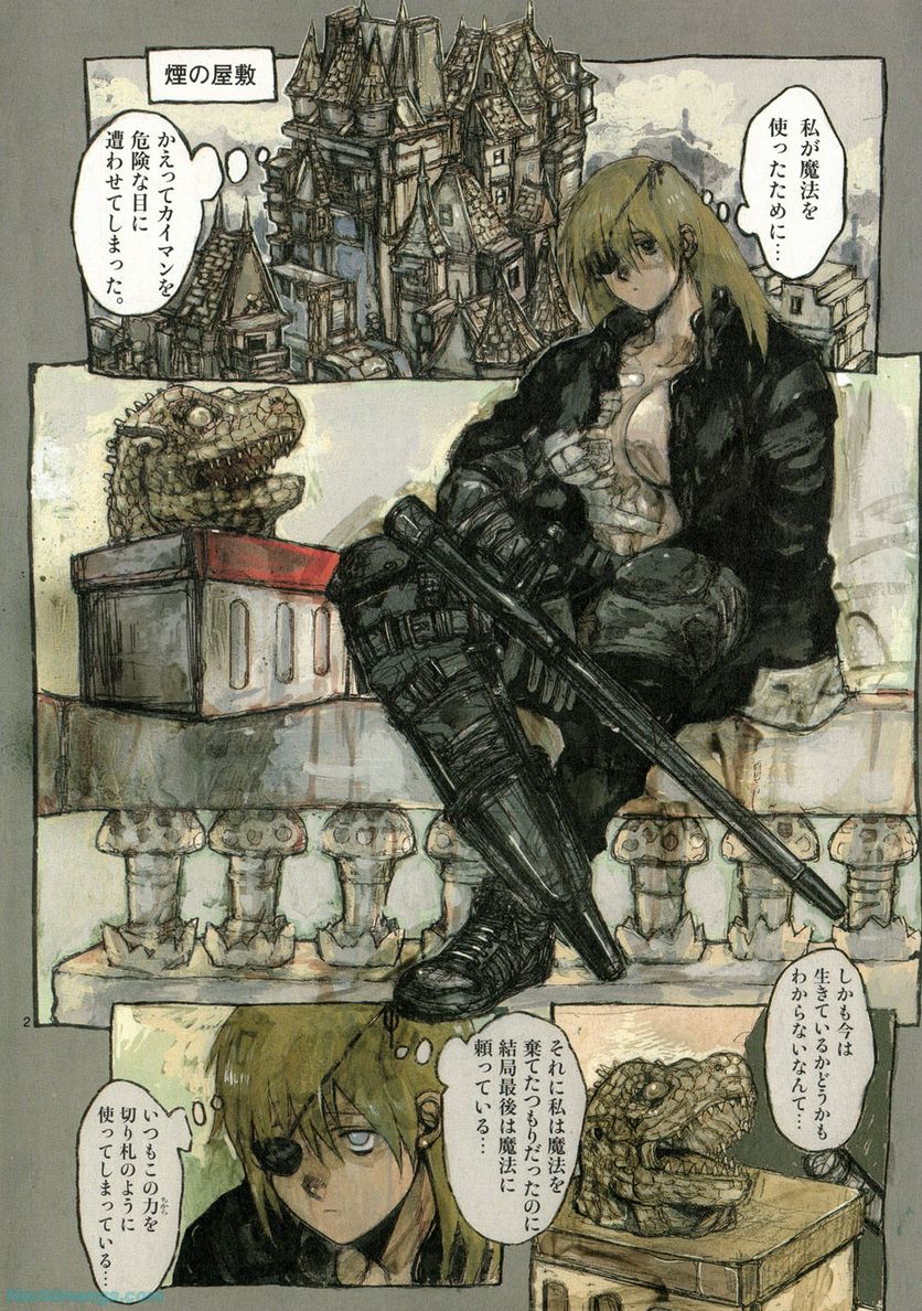 P99