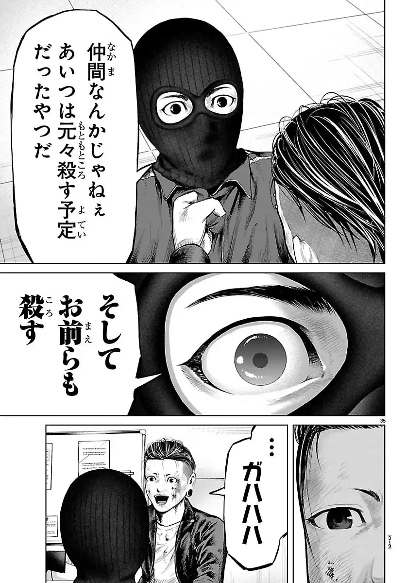 P35