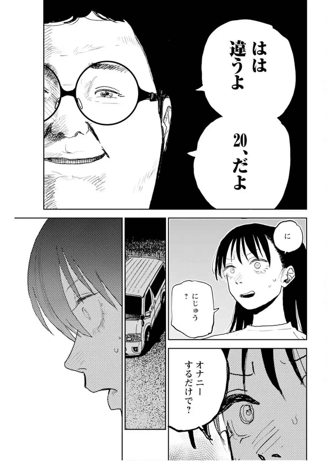 P13