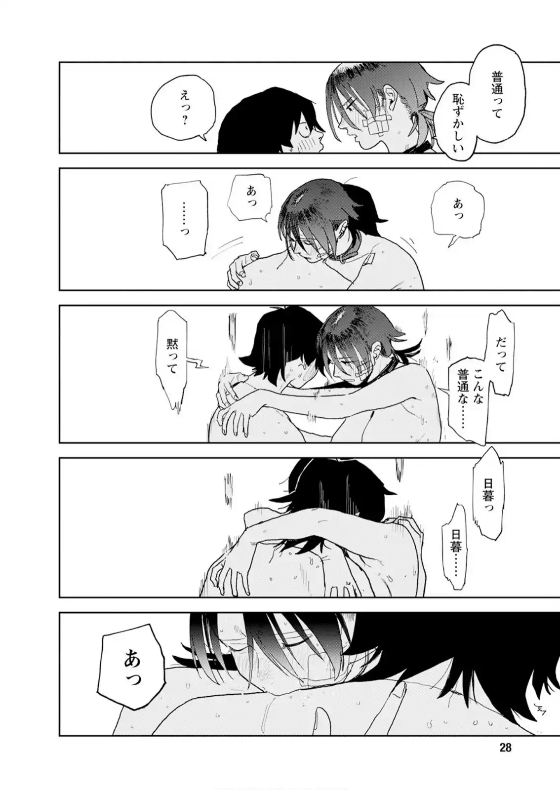 P18