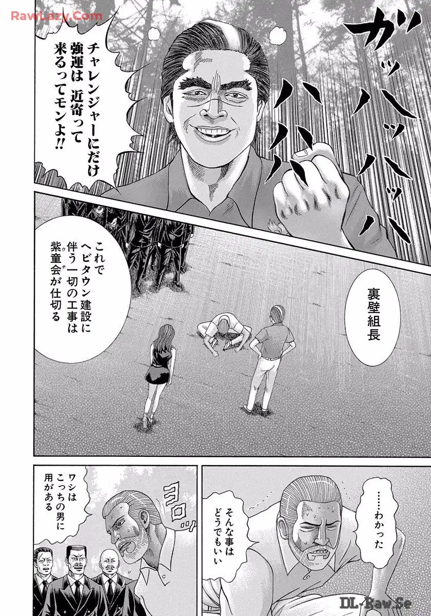 P36