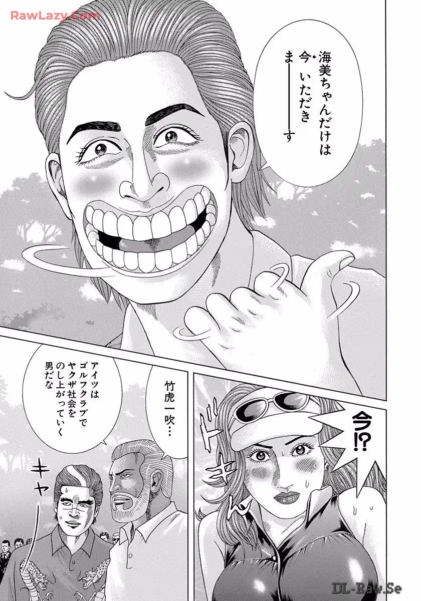 P39