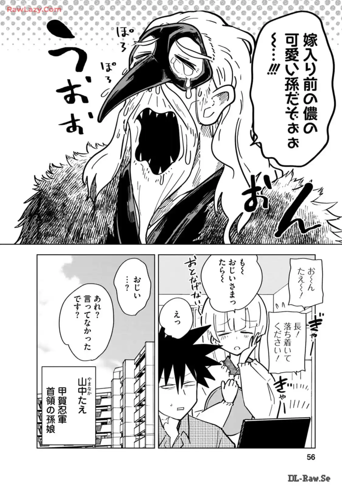 P6