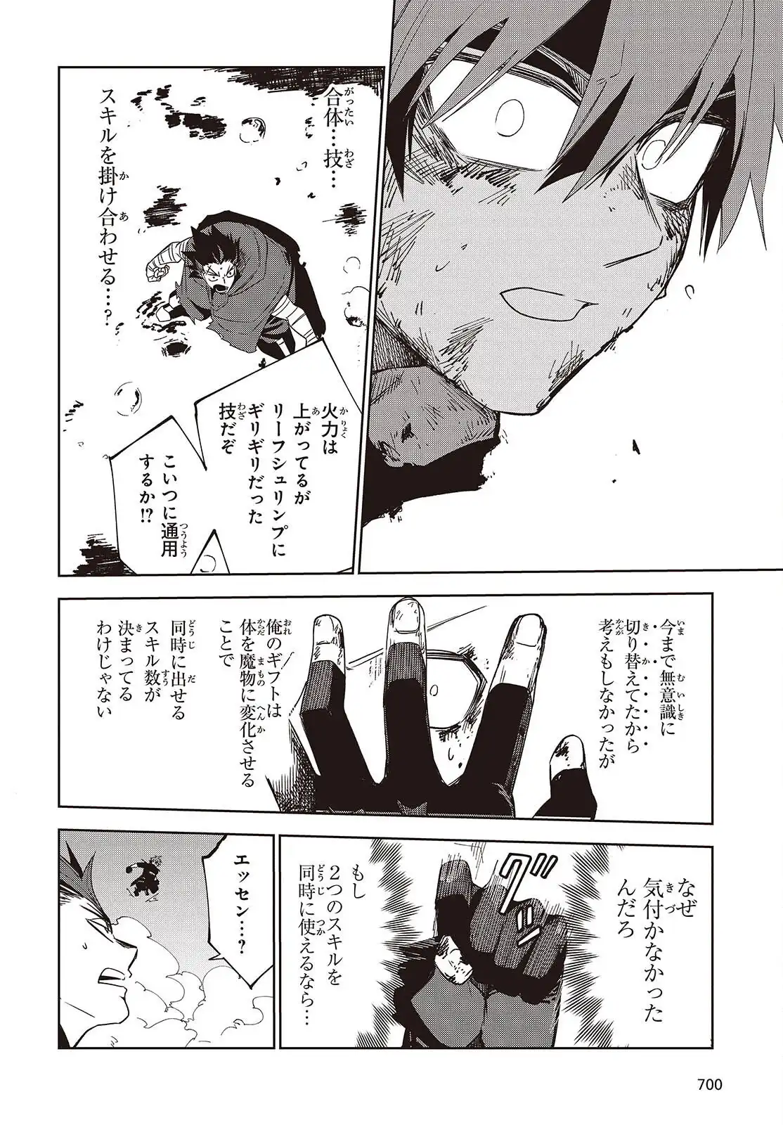 P22