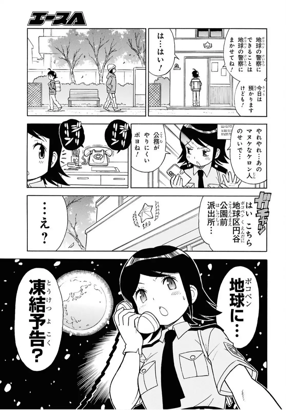 P3