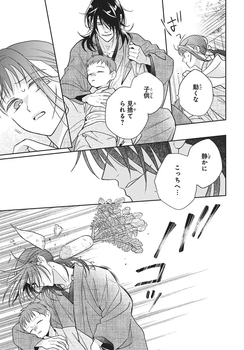 P33