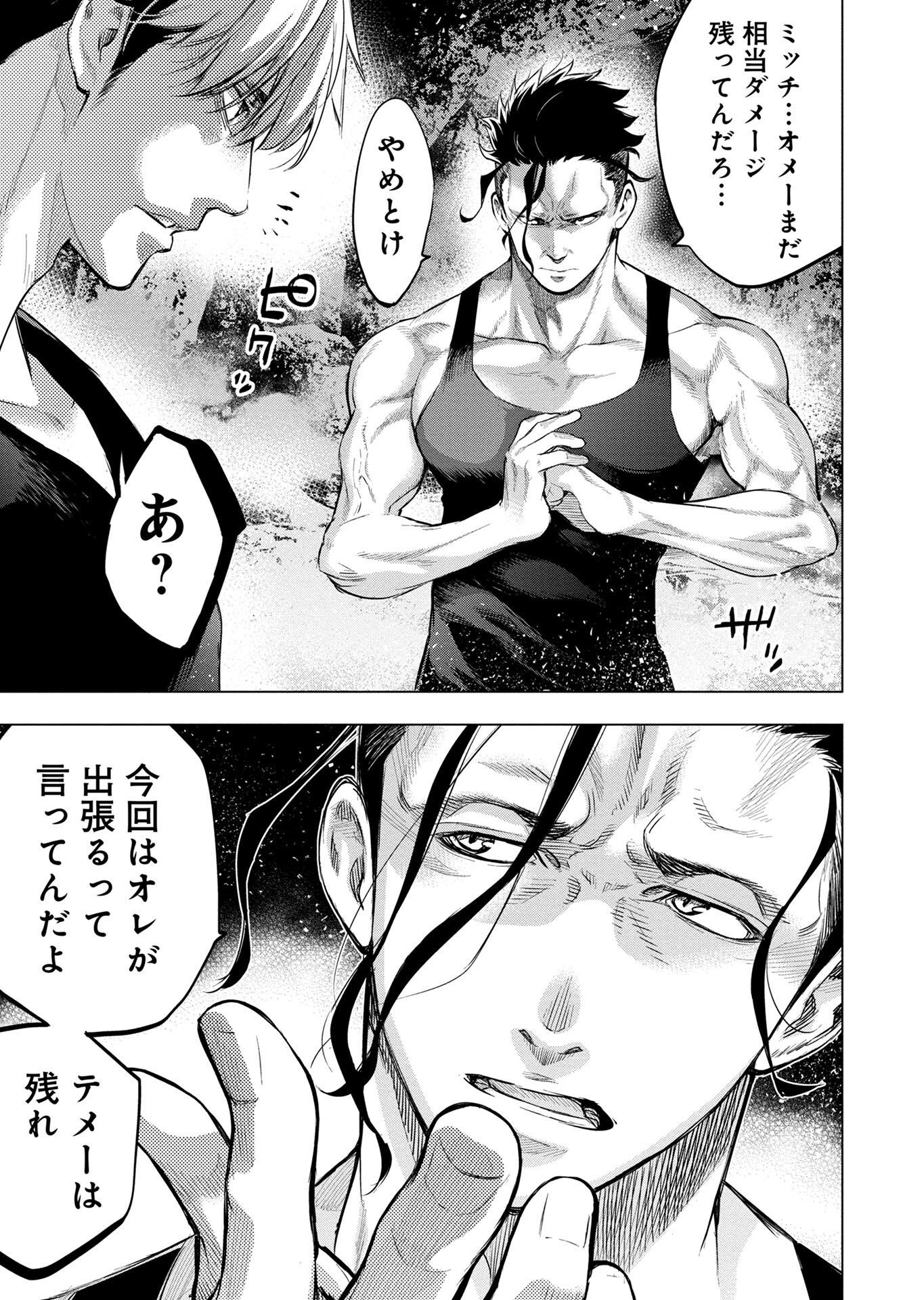P15
