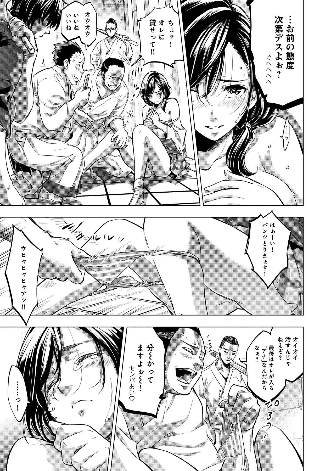 P15