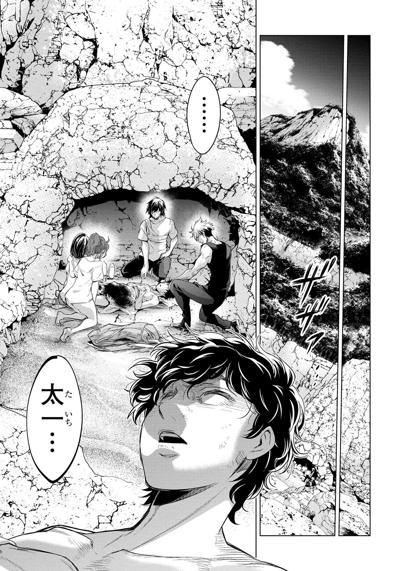 P19