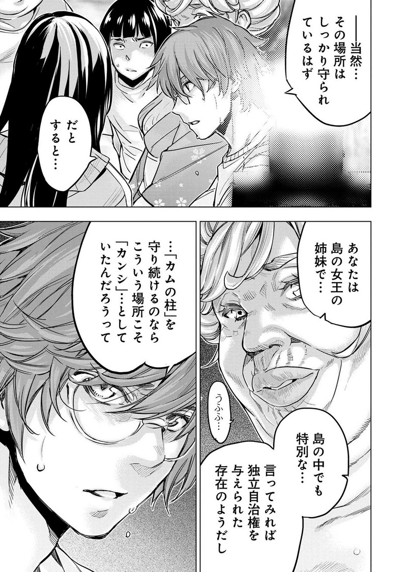 P31