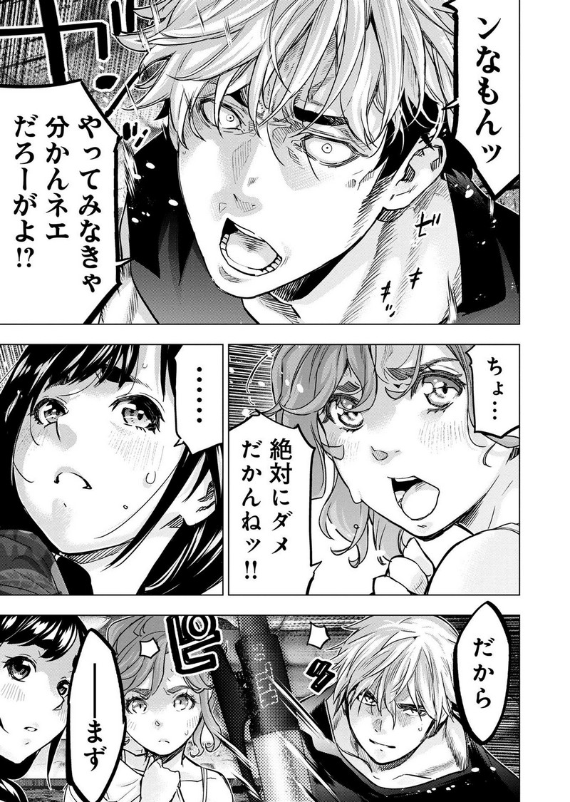 P37