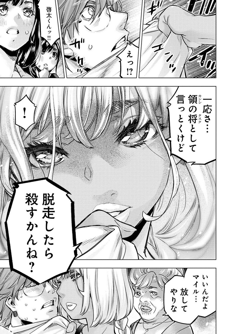 P41