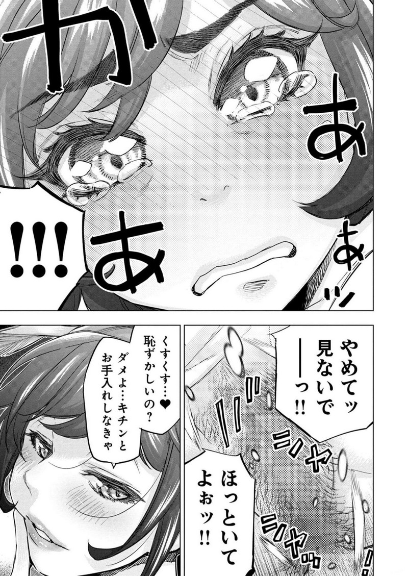P31