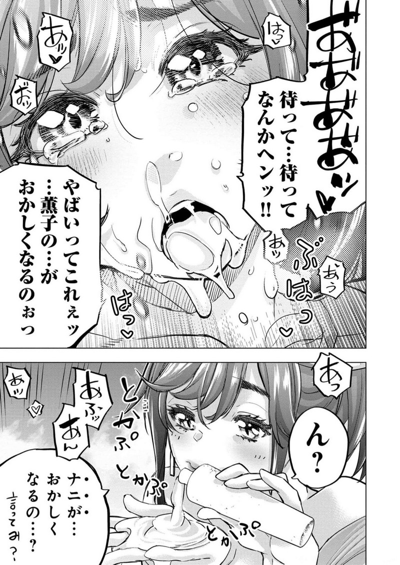 P37