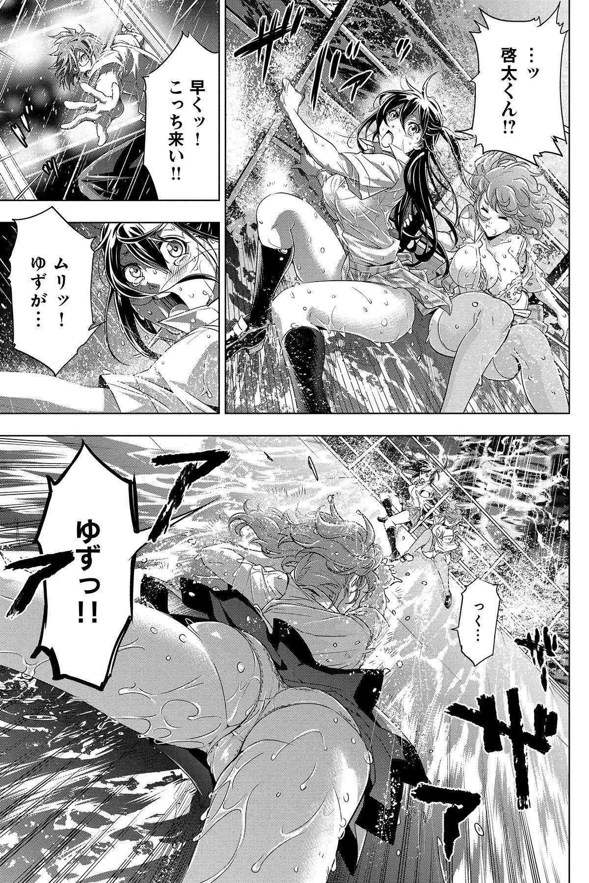 P29