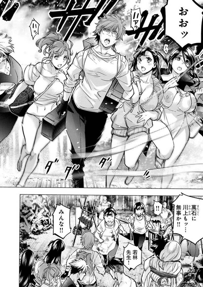 P48