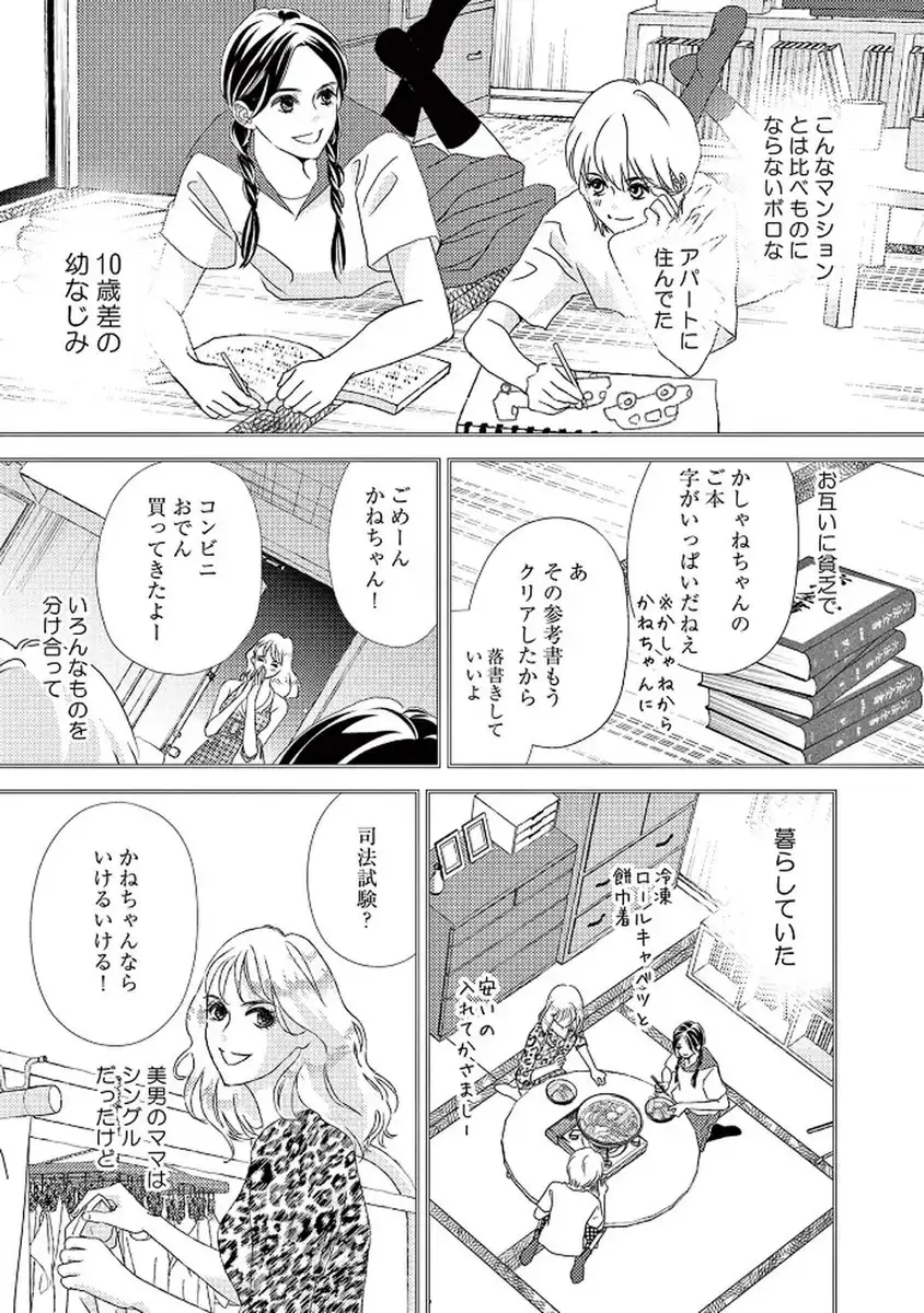 P18