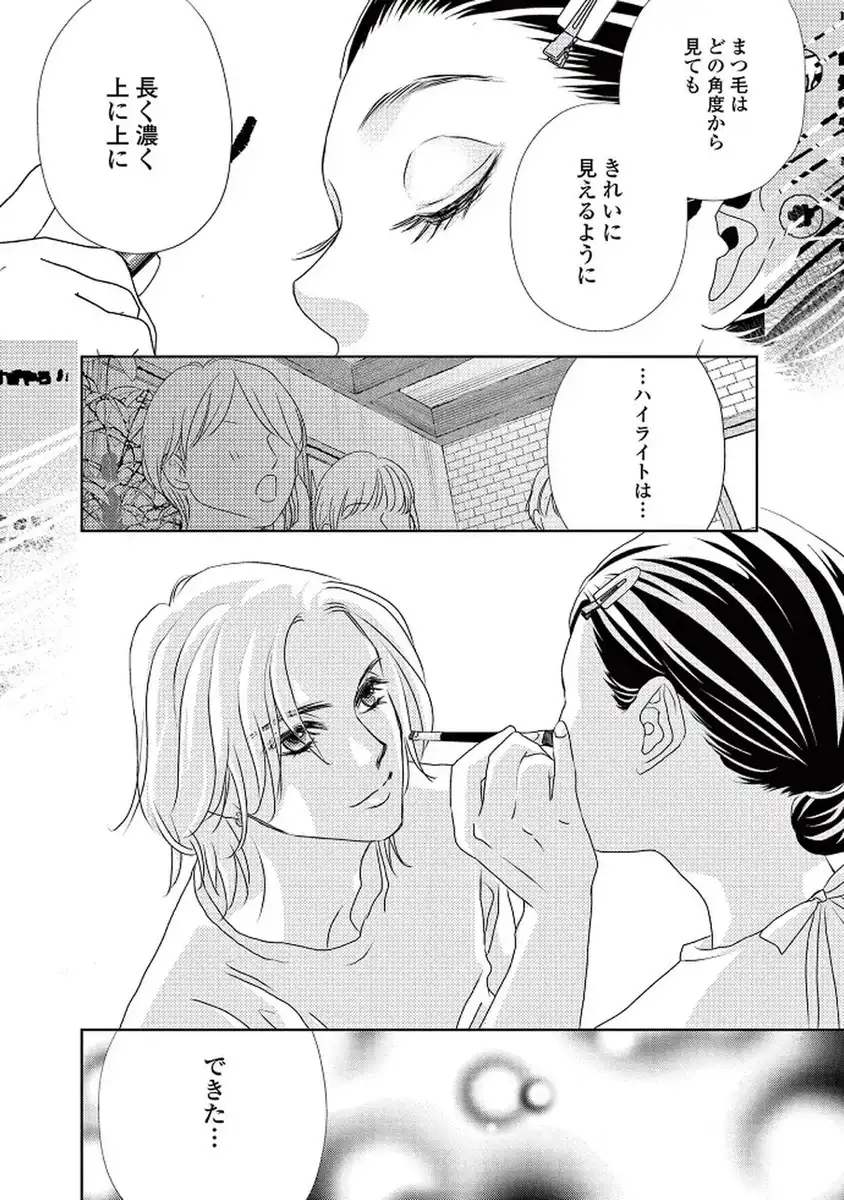 P36