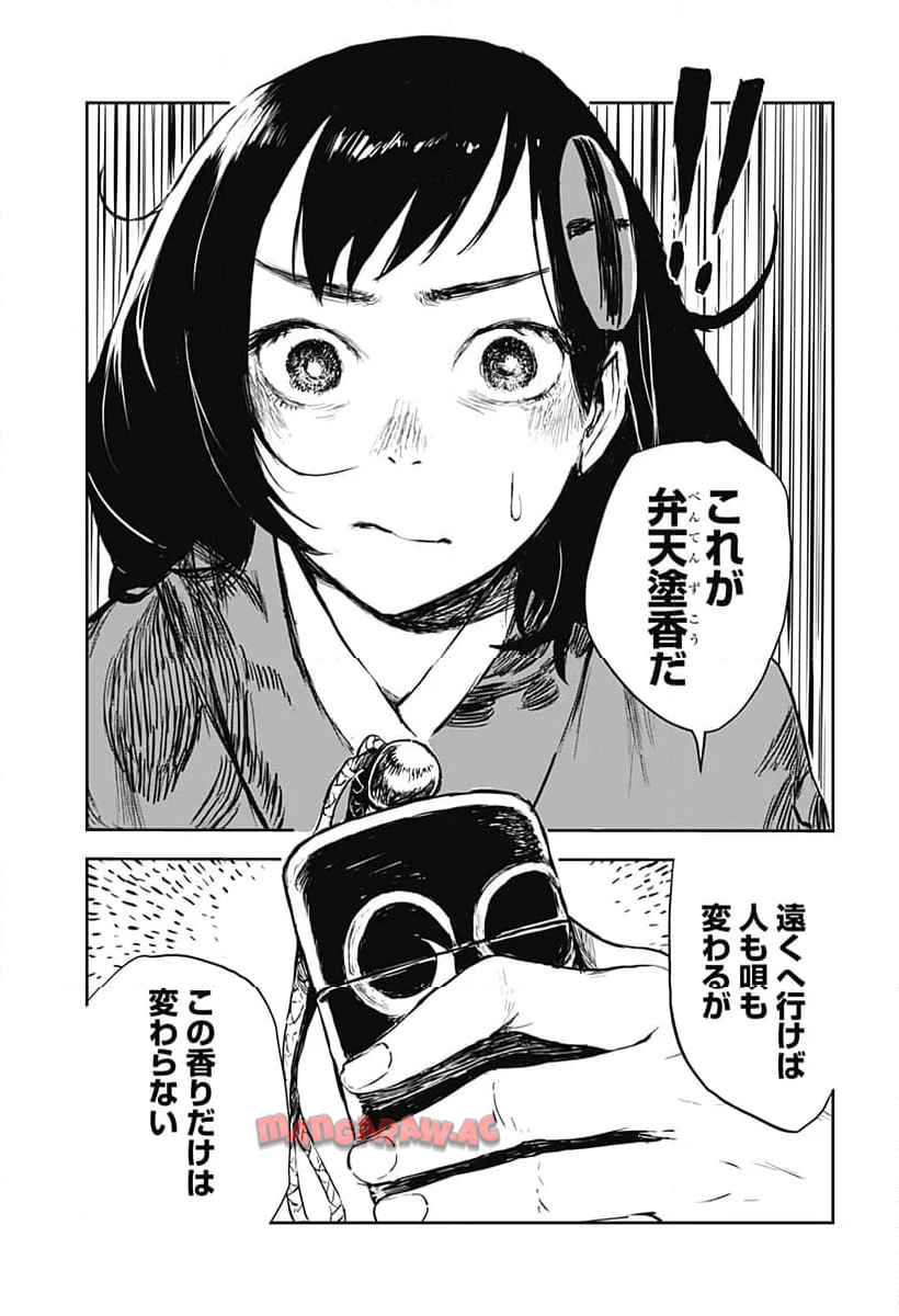 P3