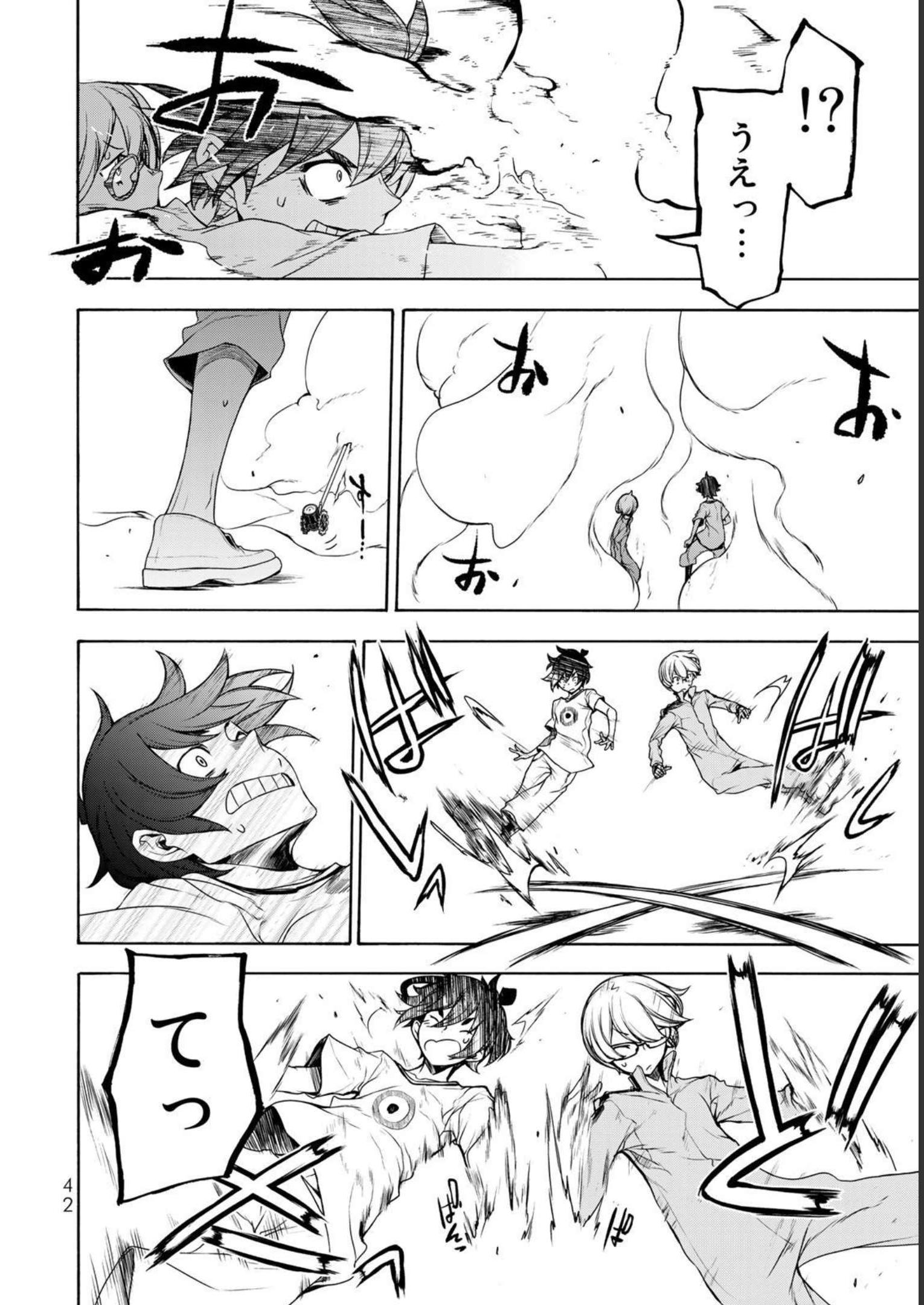 P36