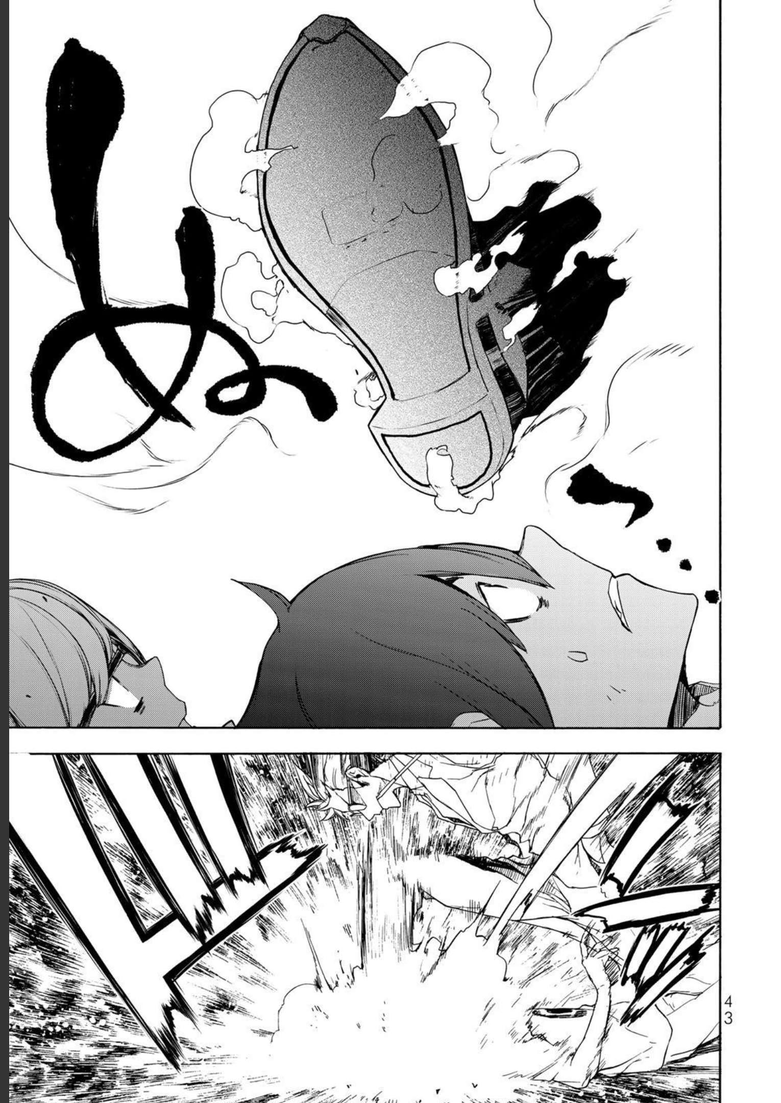 P37