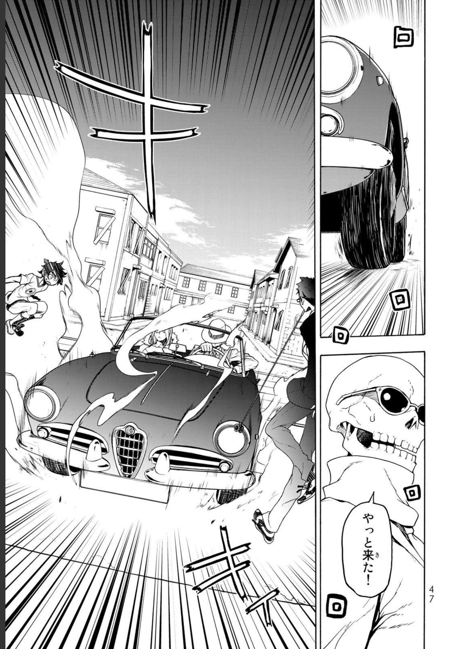 P41