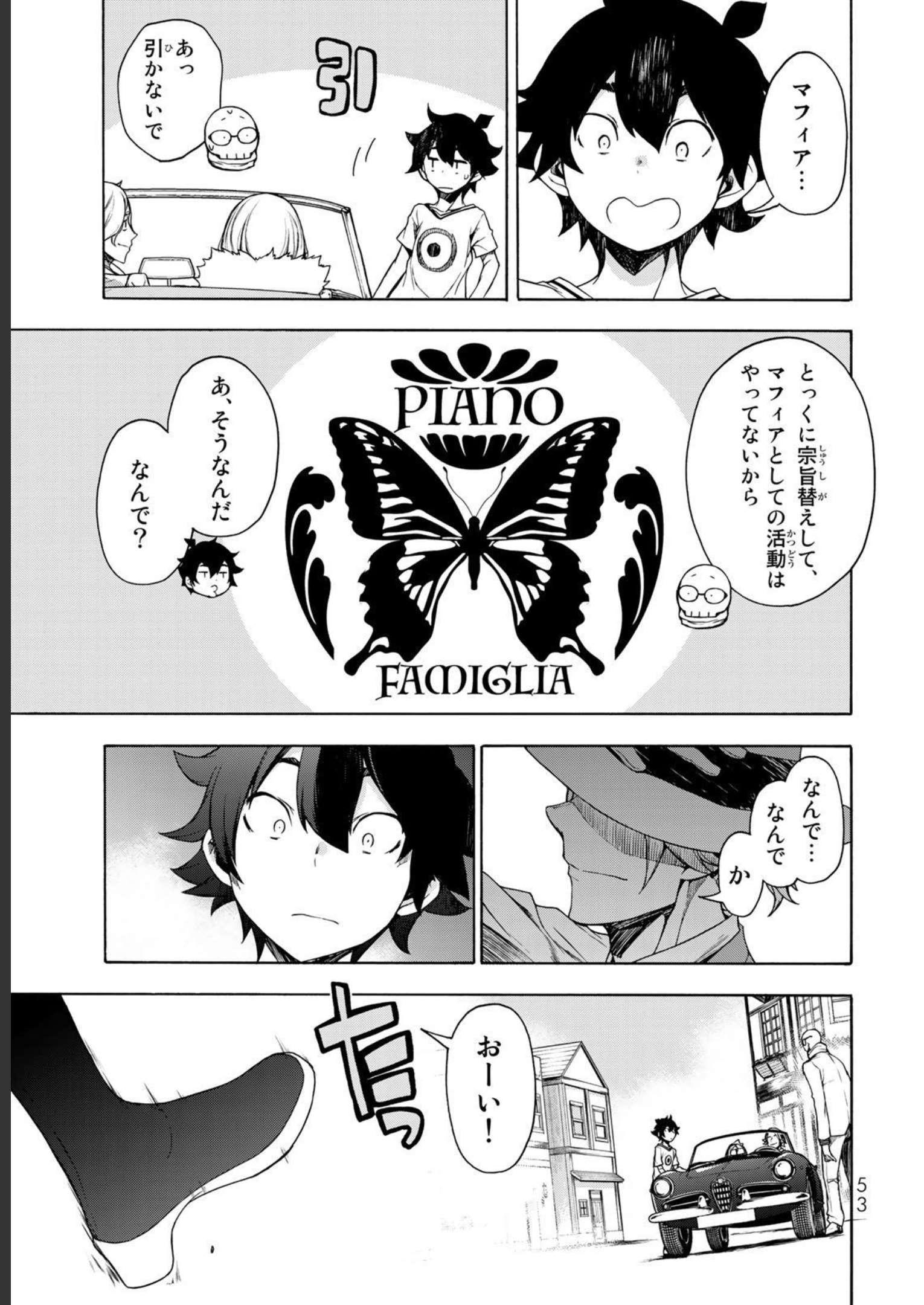 P47