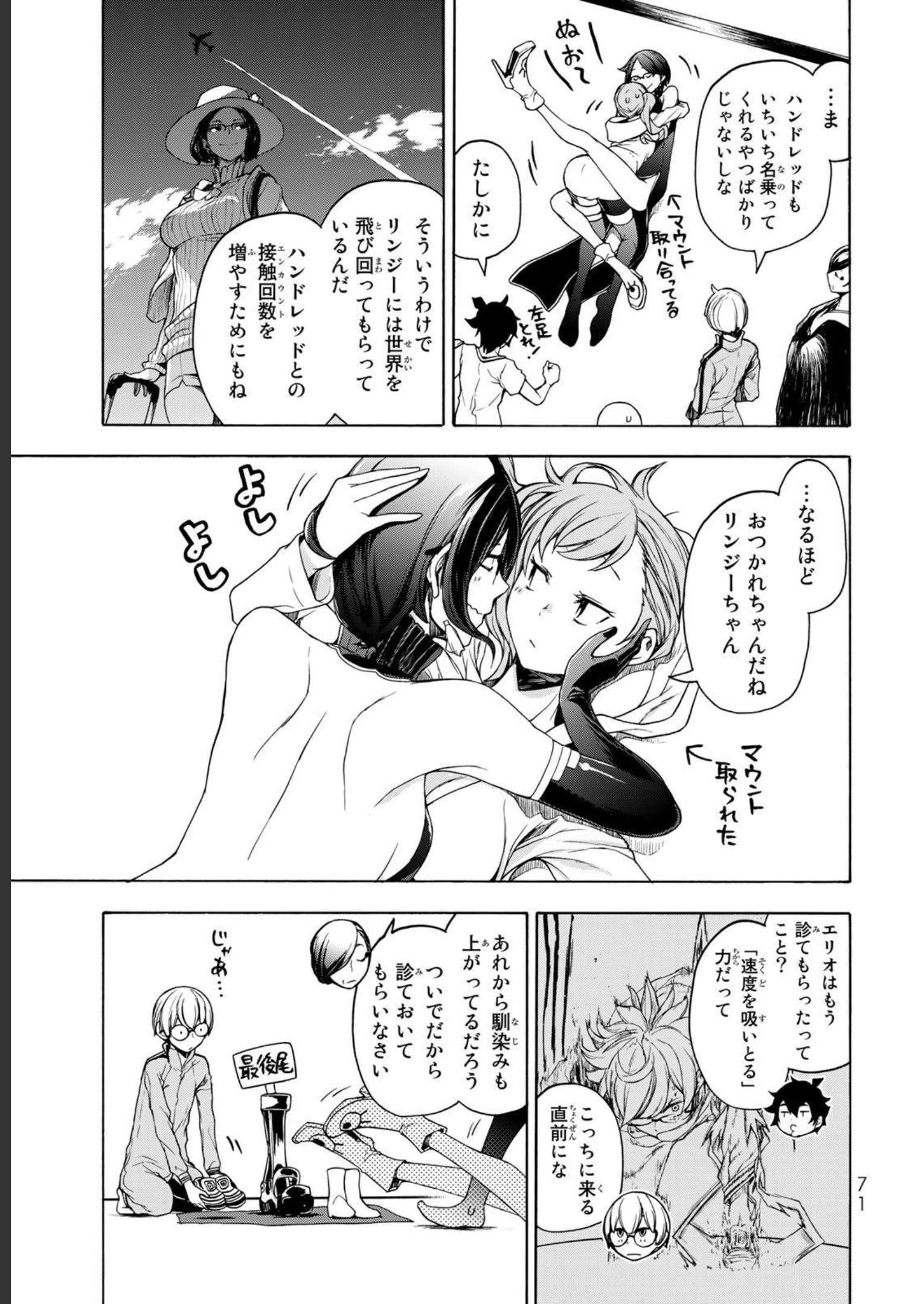 P65