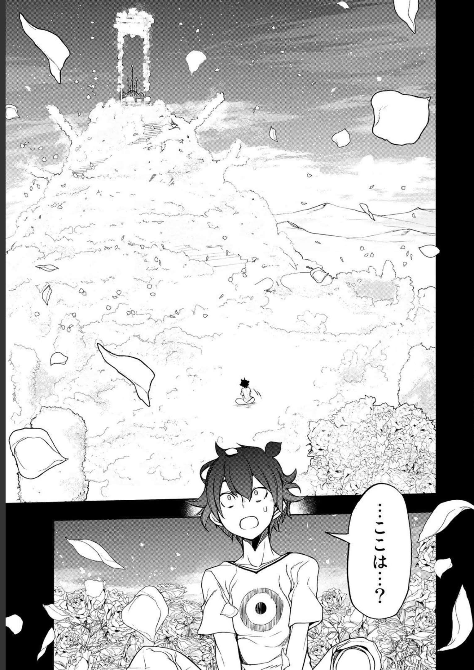 P77