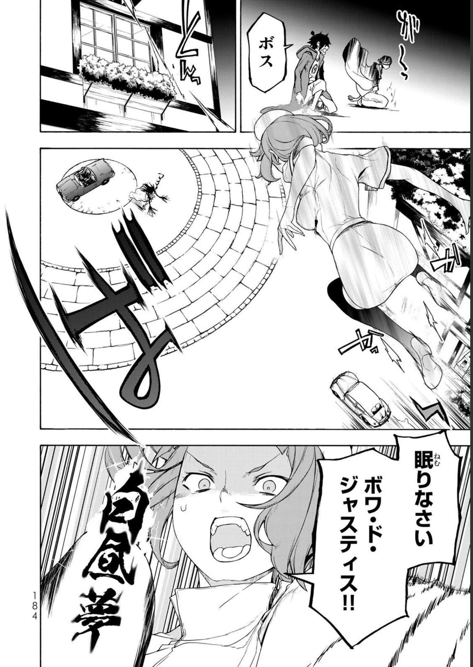 P40