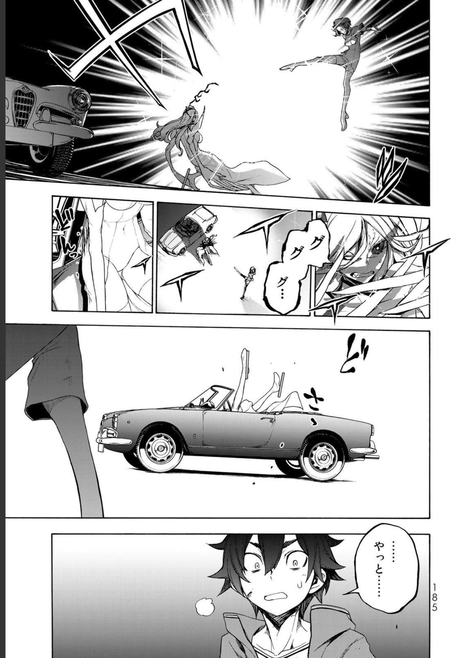 P41