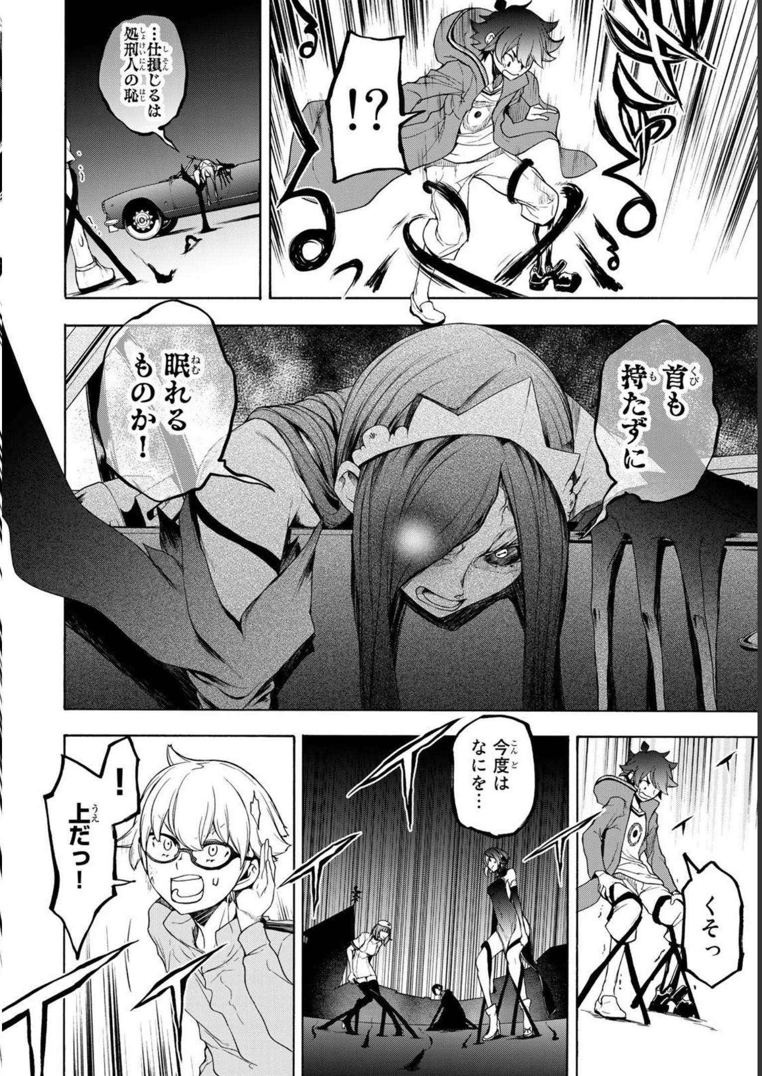 P42
