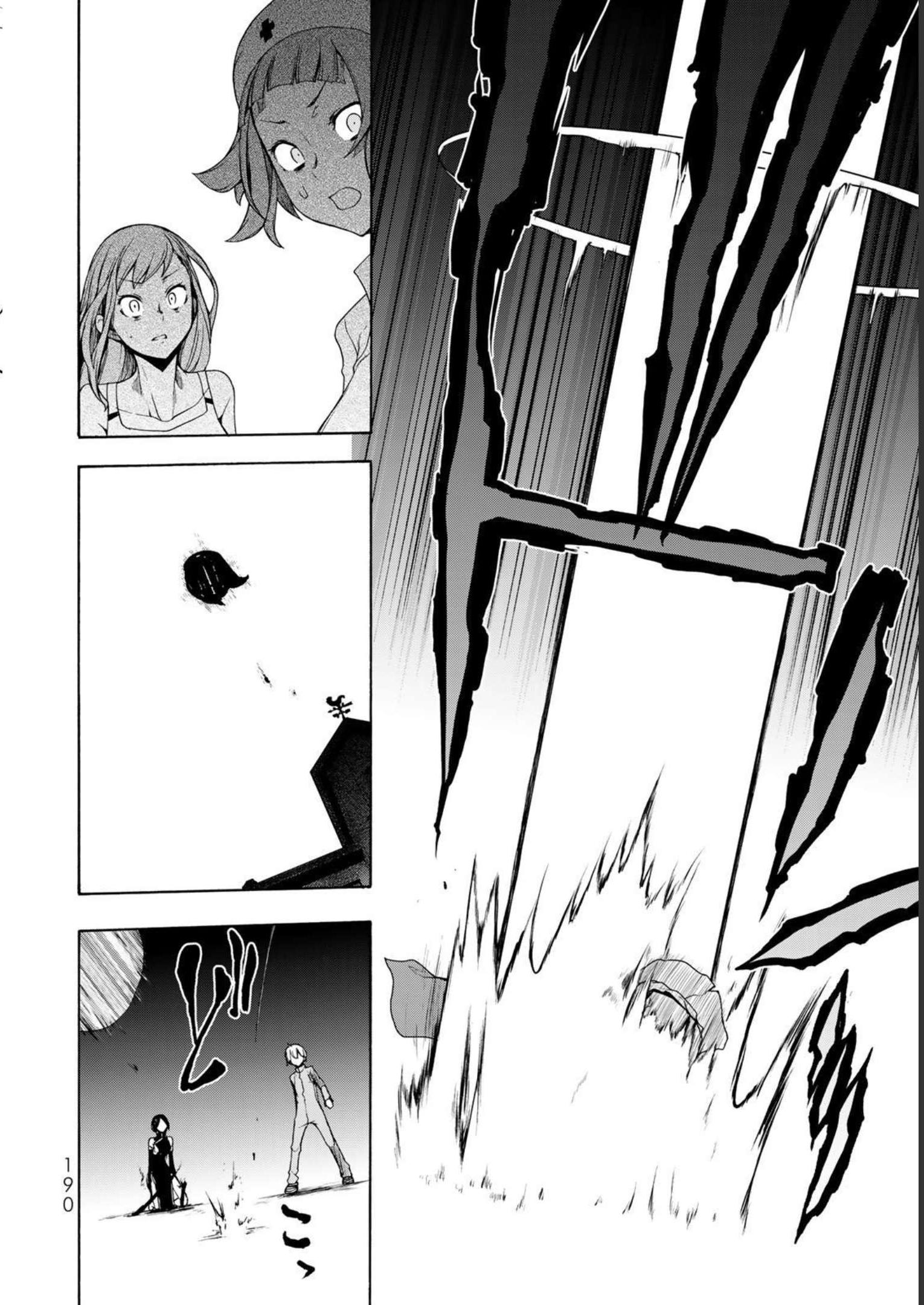 P46