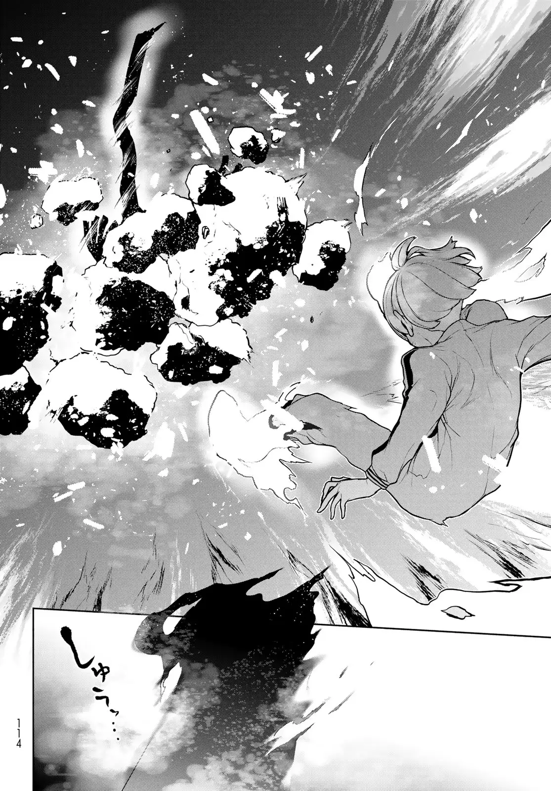 P54
