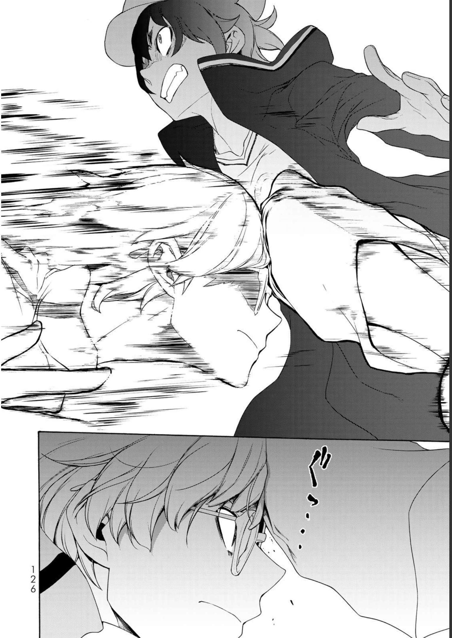 P26