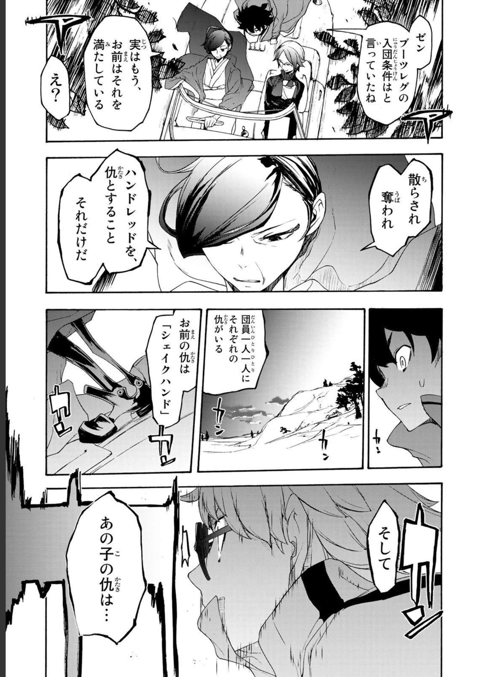 P35