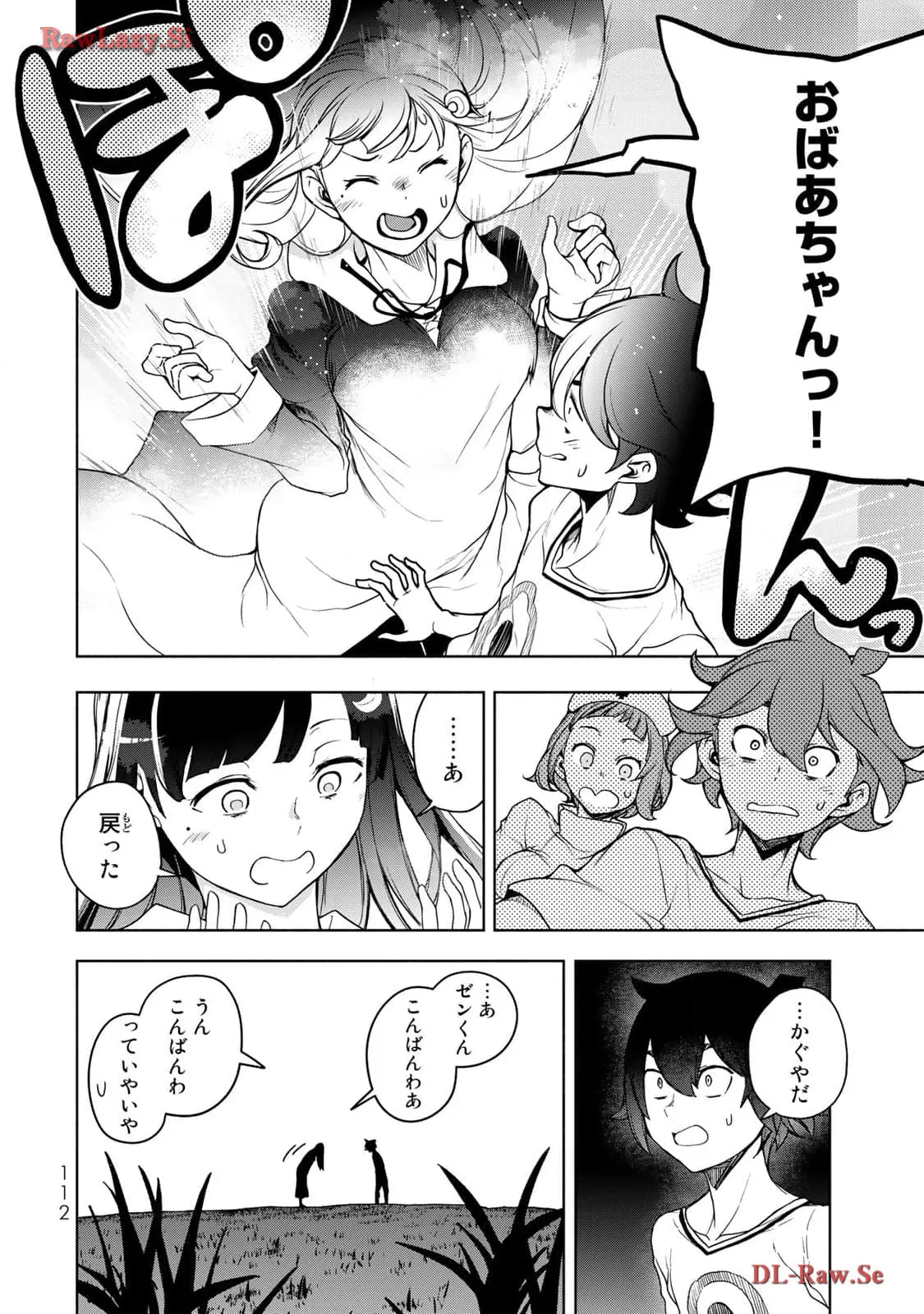 P10